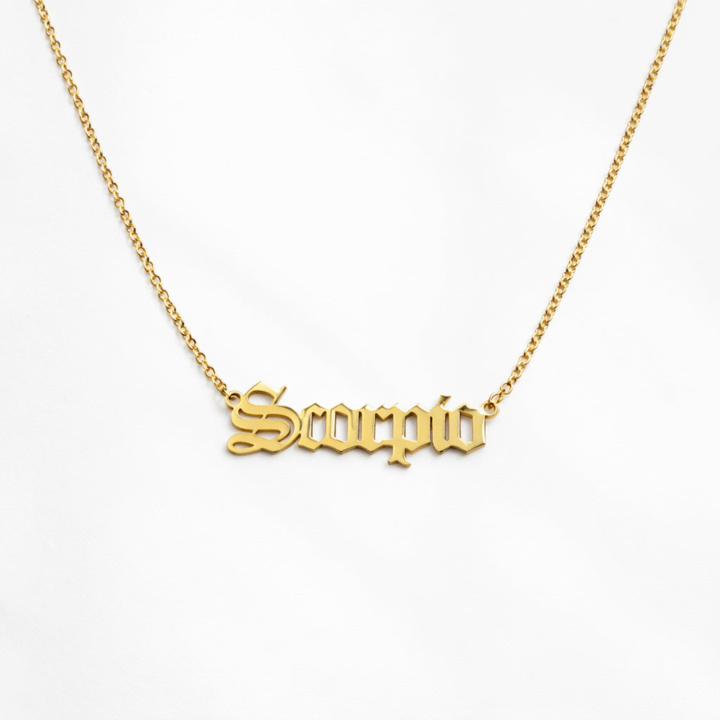 Скорпион